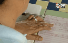 ธ.ก.ส.เริ่มปล่อยกู้ผ่านกองทุนหมู่บ้าน ต.ค.นี้