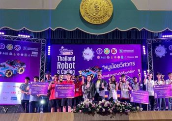 คณะวิศวกรรมศาสตร์ มหาวิทยาลัยเกษตรศาสตร์ จัดงาน Thailand Robot & Coding Challenge 2025 ‘หนูน้อยวิศวกร อัจฉริยะสร้างได้ตั้งแต่เด็ก’ เยาวชนไทยจากทั่วประเทศเข้าร่วมแข่งขันคับคั่ง