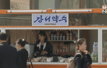 ร้านค้าริมถนนในเกาหลีเหนือกำลังบูม