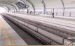 ตร.รถไฟ เผยไม่พบความผิดปกติสาวท้องตกรางรถไฟฟ้า