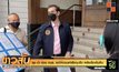 2 ลุง-ป้า ร้อง กมธ. ขอให้ถอนคำสั่งทุบตึก หลังเรื่องไม่คืบ