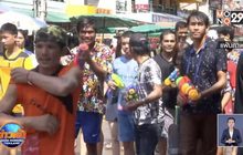 ​ข้อห้ามสงกรานต์ ปี 2563 งดสาดน้ำทุกกรณี