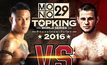 คู่ที่ 8 Super Fight : ยอดขุนพล ม.รัตนบัณฑิต VS อเล็กซานดร์ ปิซาร์เยฟ