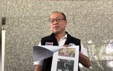 “อัจฉริยะ” ร้องสอบ “เสี่ยประจักษ์ชัย-ลำไย” เลี่ยงภาษี
