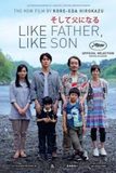 Like Father, Like Son พ่อครับ รักผมได้ไหม