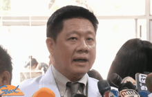 นิติเวชยันชิ้นส่วนมนุษย์ 6 ชิ้น มาจากคนเดียวกัน