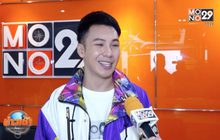 “ตั้ม วราวุธ” แจงเหตุไม่เปิดตัวแฟน ยินดีหากถูกเปิดวาร์ป