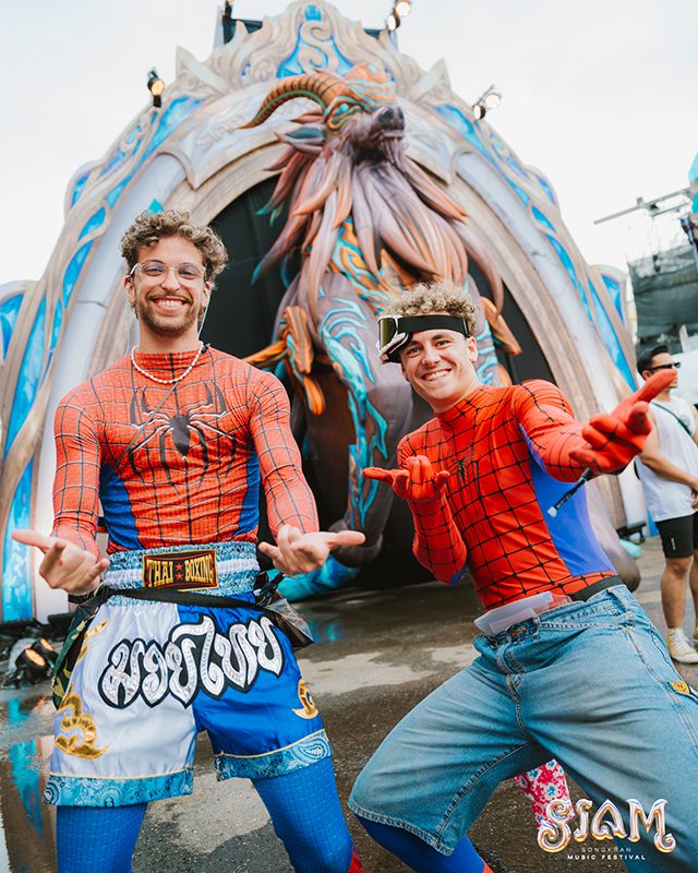 สงกรานต์