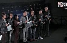 แถลง “ก้าวใหม่ หนังไทย” เพื่อผลักดันอุตสาหกรรมหนังให้เติบโต