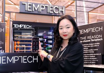 “TEMPTECH” เปิดตัวตู้ไวน์อัจฉริยะ Temptech x La Sommelière ECELLAR185 ยกระดับประสบการณ์การเก็บไวน์ ด้วยเทคโนโลยีเชื่อมต่อข้อมูลไวน์ในตู้ ผ่านแอปพลิเคชัน VINOTAG® ให้คุณดูแลไวน์ของคุณอย่างดี เหมือนมีซอมเมอริเยร์คอยให้คำแนะนำ