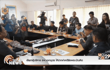 เรียกผู้บริหาร รพ.เอกอุดร ให้ปากคำคดียิงพระบัณฑิต