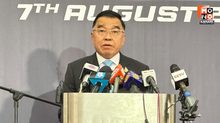 เปิดผลถก “GBC” ไทย-กัมพูชา เห็นพ้องหยุดยิงอาวุธทุกประเภท ส่วนประเด็นกู้ระเบิด-ปราบแก๊งคอลฯ เขมรขอหารือรอบหน้า