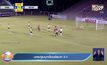 นครปฐมบุกเฉือนชัยนาท 2-1