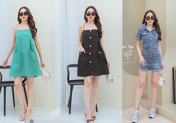 สีเสื้อมงคล วันจันทร์ 6 พฤศจิกายน 2566