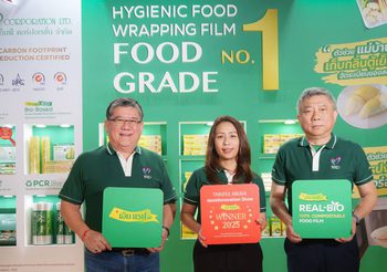เอ็ม แรป จัดทัพสินค้าเป็น “โซลูชันบรรจุภัณฑ์อาหารครบวงจร” ที่เข้าใจการใช้ชีวิตของคนไทยและสิ่งแวดล้อม