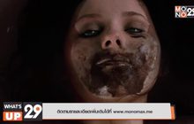 MONOMAX แนะนำภาพยนตร์สุดซึ้งในช่วงกักตัว เรื่อง “Maggie ซอมบี้ ลูกคนเหล็ก”