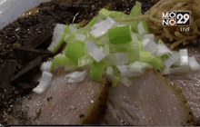 “ช็อกโกแลตราเมน” รับวาเลนไทน์ในญี่ปุ่น