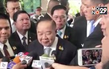 “บิ๊กป้อม” รับสบายใจหลัง ป.ป.ช.ตีตกปมนาฬิกาหรู