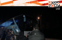 ชาวซีเรียเร่งอพยพหลังข้อตกลงหยุดยิงมีผล