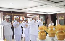 กทม.บำเพ็ญกุศลเถ้าดอกไม้จันทน์