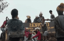 Motion News Break 2 (27-12-58)