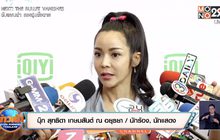 “นุ๊ก สุทธิดา” อัปเดตอาการโรคมะเร็ง พร้อมโต้ข่าวหย่าสามี