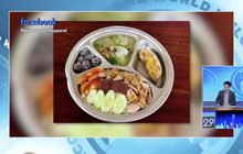 แชร์สนั่น เมนูอาหารกลางวันเด็กนักเรียนสุดหรู