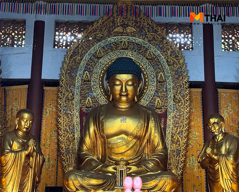 พระศรีศากยะมุนี