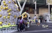 ตรวจความพร้อมสถานที่ท่องเที่ยวรับเทศกาลปีใหม่