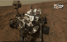 นาซาเผยวิดีโอแบบ 360 องศาบนดาวอังคาร