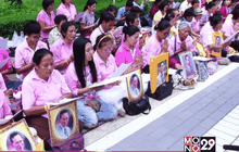 พสกนิกรทั่วไทย พร้อมใจสวดมนต์ถวายพระพรในหลวง