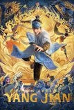 New Gods: Yang Jian หยางเจี่ยน เทพสามตา มหาศึกผนึกเขาบงกช