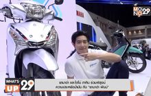 Yamaha Moped