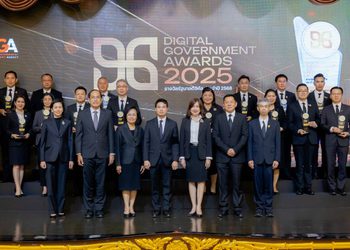 DGA จัดงาน “DG Awards 2025” เปิด 26 รางวัลหน่วยงานต้นแบบรัฐบาลดิจิทัล รมต. ภราดร หนุนไทยบริหารประเทศด้วยข้อมูล เตรียมพร้อมเป็นสมาชิก OECD