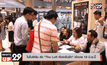 โมโนฟิล์ม ส่ง “The Loft ห้องเร้นรัก” เข้าฉาย 18 มิ.ย. นี้