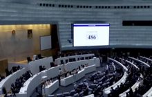 ส.ว.เห็นชอบให้ประกาศใช้ พ.ร.ก.โอนอัตรากำลังพลฯ