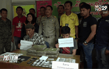 พนักงานโรงแรมสมุยค้ายาไอซ์ขายนักท่องเที่ยว