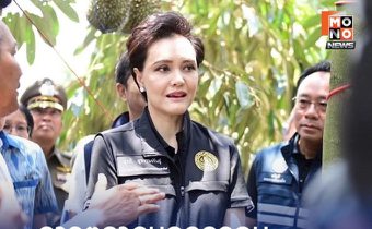 “ศุภจี ”แจงยิบดราม่าทุเรียน ล