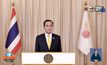 ​นายกฯ อวยพรคนไทย