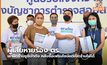 ผู้เสียหายร้อง ตร. เอาผิดร้านซูชิเจ้าดัง หลังซื้อเฟรนไชน์แต่เปิดร้านไม่ได้