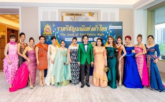 MTT สานต่อ อัตลักษณ์ผ้าประจำจังหวัด ชู Soft power ด้านวัฒนธรรม