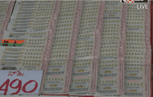 ธ.กรุงไทย ชี้แจงไม่สามารถล็อคระบบจองซื้อสลากได้