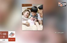 “เป้ย ปานวาด” คลอดลูกคนที่ 2 ตั้งชื่อ “น้องปาลิน”