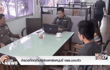 ตำรวจที่ตกเป็นผู้ต้องหายิงหนุ่มขี่ จยย.มอบตัว