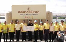 “เอสซีจี” เชิญชวนภาคีเครือข่ายเเละจิตอาสา  ร่วมทำกิจกรรมเพื่อสังคม ในโครงการ “เฉลิมราชย์ราชา”