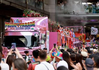 เอ็ม ดิสทริค ปักหมุดพิกัดหลักฉลองเดือนแห่งความภาคภูมิใจในความหลากหลาย และเท่าเทียมระดับภูมิภาค จัดเต็มกิจกรรมสร้างสรรค์ตลอดเดือนมิถุนายน ปาร์ตี้สุดปัง กิจกรรมสุดสร้างสรรค์ และขบวนพาเหรดสีรุ้งยาวที่สุดในเอเชีย