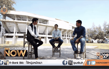 ทางเลือก…ทางรอด…แอนิเมเตอร์ไทย