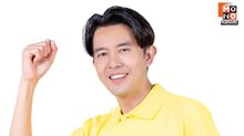 พรรคโอกาสใหม่โต้กลับ “วิทยา ” ยันไม่ใช่พรรคกลุ่มทุน แต่เกิดจากผู้มีความรู้รวมตัวเพื่อขับเคลื่อนประเทศอย่างยั่งยืน