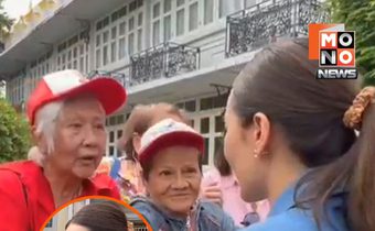 “พินทองทา” เผย “ทักษิณ” ครบ 1 เดือนในเรือนจำ สุขภาพจิตดี กำลังใจแข็งแรง