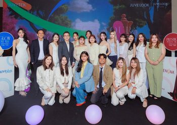 “จูวีเทค” ยกระดับความงามทุกมิติ จัดเวิร์กชอป “Discover Your Signature Shades” เติมเสน่ห์ด้วยศาสตร์ Personal Color